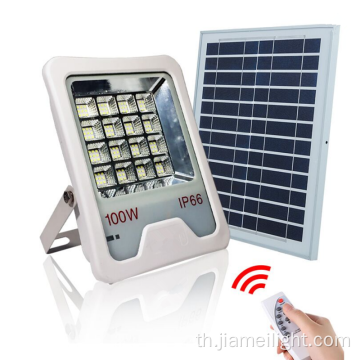 50W100W200W300W400W500W Solar Garden Light